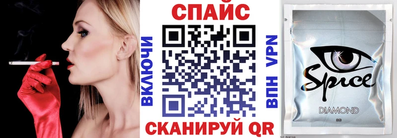БУТИРАТ BDO  цена наркотик  Феодосия 