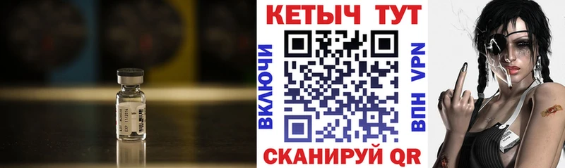 blacksprut зеркало Феодосия Кетамин ketamine