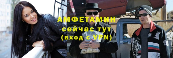 скорость mdpv Алексеевка