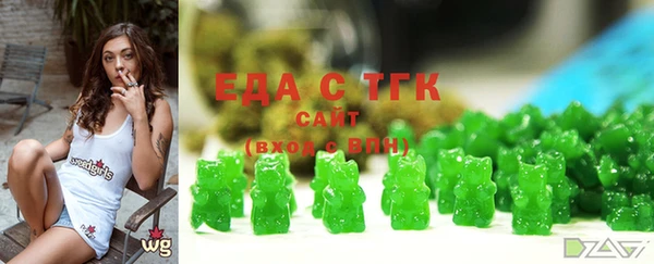 каннабис Алексин