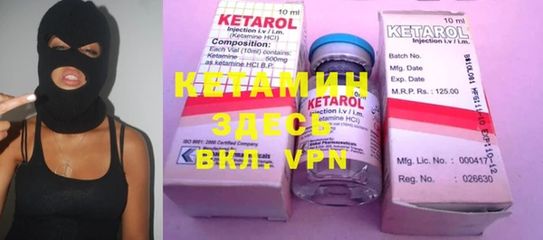 каннабис Алексин