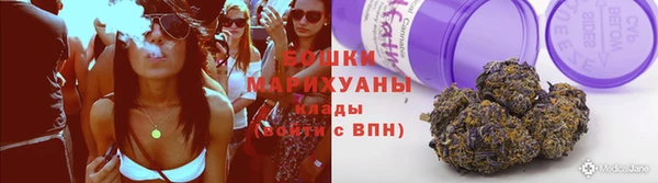 каннабис Алексин