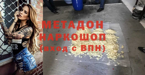 герыч Алзамай