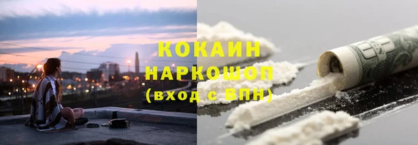 скорость mdpv Алексеевка
