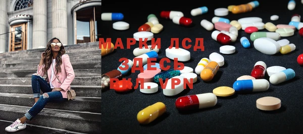 каннабис Алексин