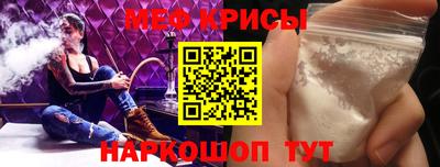 марки nbome Малгобек