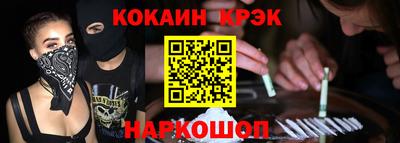 альфа пвп Малоярославец