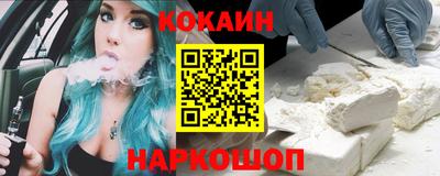 сатива Мариинск