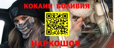 альфа пвп Малоярославец