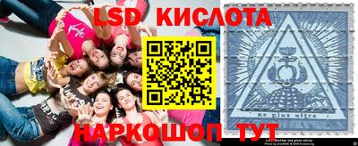 альфа пвп Малоярославец