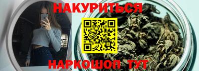альфа пвп Малоярославец