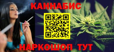 марки nbome Малгобек