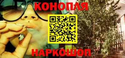 альфа пвп Малоярославец