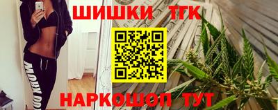 альфа пвп Малоярославец