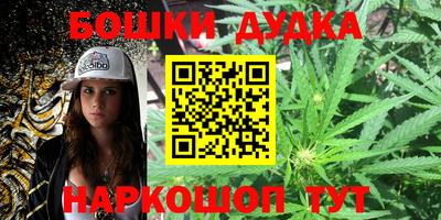 альфа пвп Малоярославец