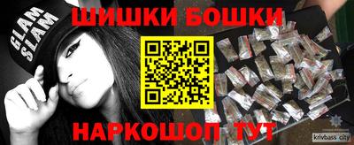 альфа пвп Малоярославец
