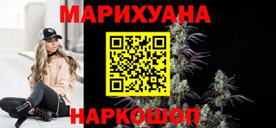 марки nbome Малгобек