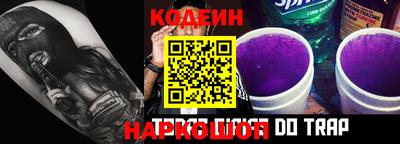 сатива Мариинск