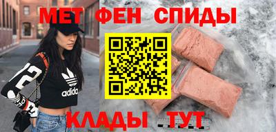 сатива Мариинск