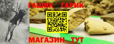 альфа пвп Малоярославец