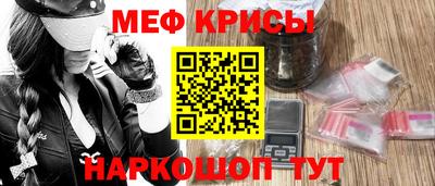 альфа пвп Малоярославец