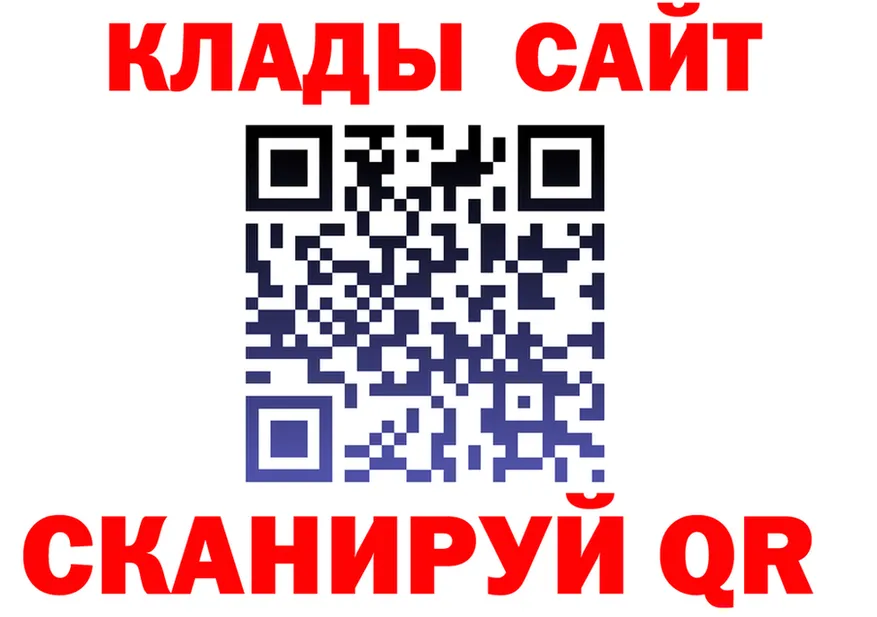 А ПВП СК ссылка площадка MEGA Феодосия
