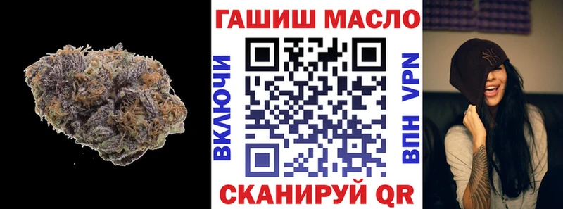 ТГК Wax  где купить наркоту  Феодосия 