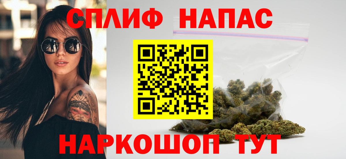 Конопля план Феодосия